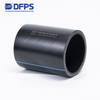 Steel Wire Reinforced PE Composite Pipe (SRCP) (1.0–2.5 MPa)