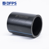Multi-Layer Steel Wire Wound Modified Polyethylene Wear-Resistant Composite Pipe