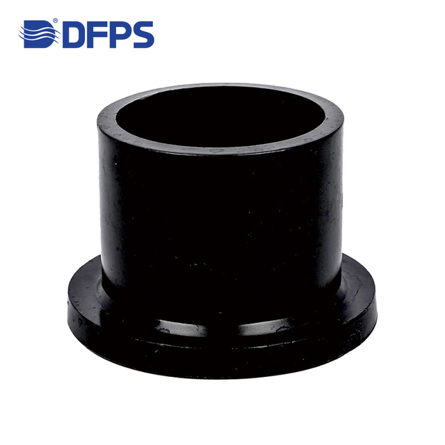 Flange