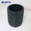 Electrofusion Coupler