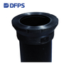  Flange Adapter