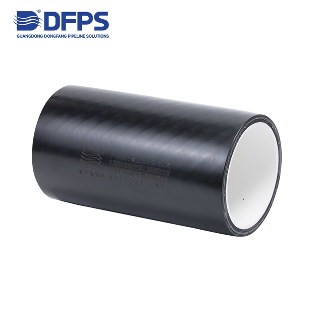 Multi-Layer Steel Wire Wound Modified Polyethylene Wear-Resistant Composite Pipe